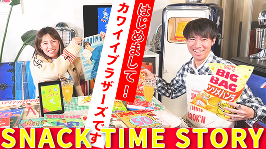 YouTube最新情報! 3/14配信 メッセンジャーズカフェ