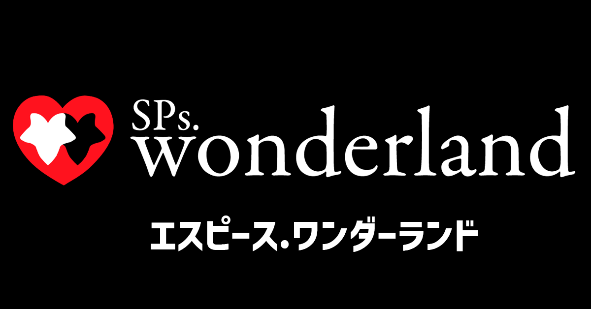 湯村輝彦|Teruhiko Yumura – SPs.wonderland 湯村輝彦|Teruhiko Yumura – SPs.wonderland
