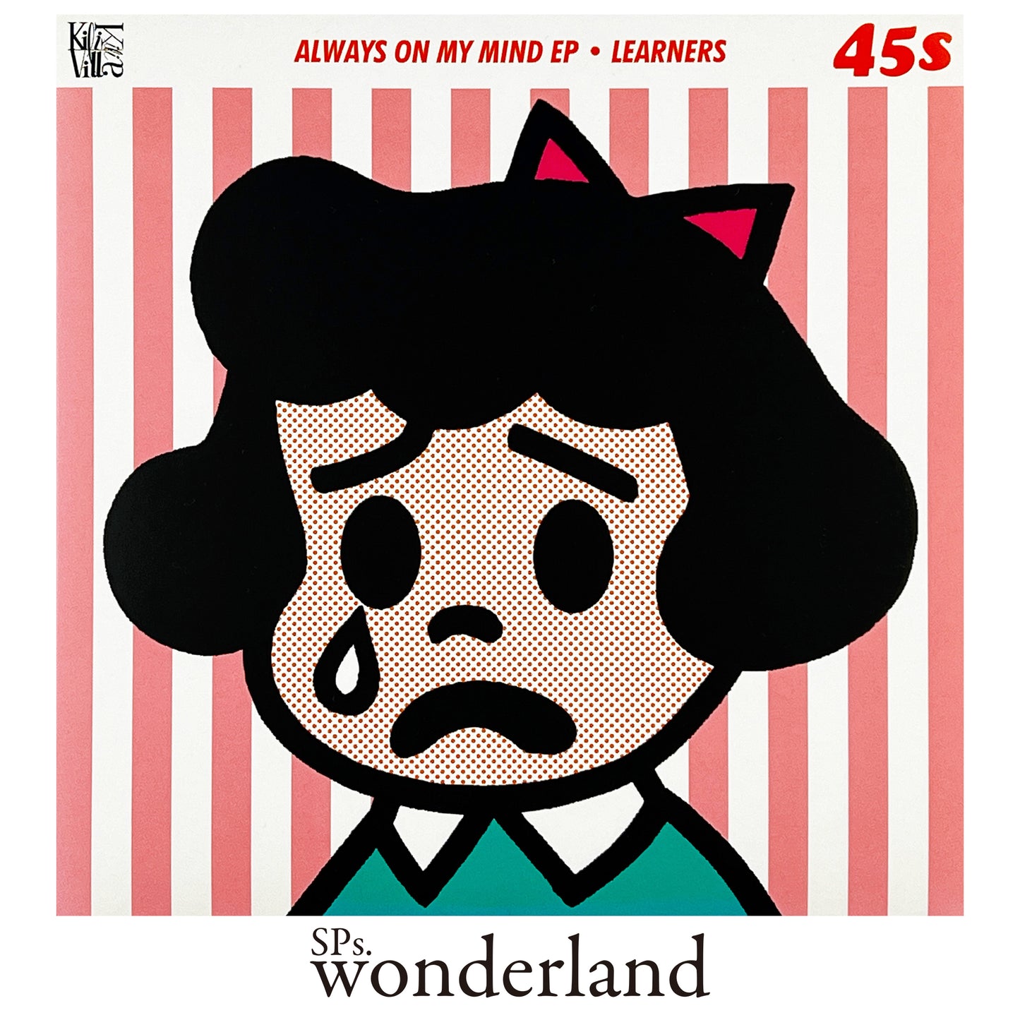 ALWAYS ON MY MIND EP|LEARNERS - 2019