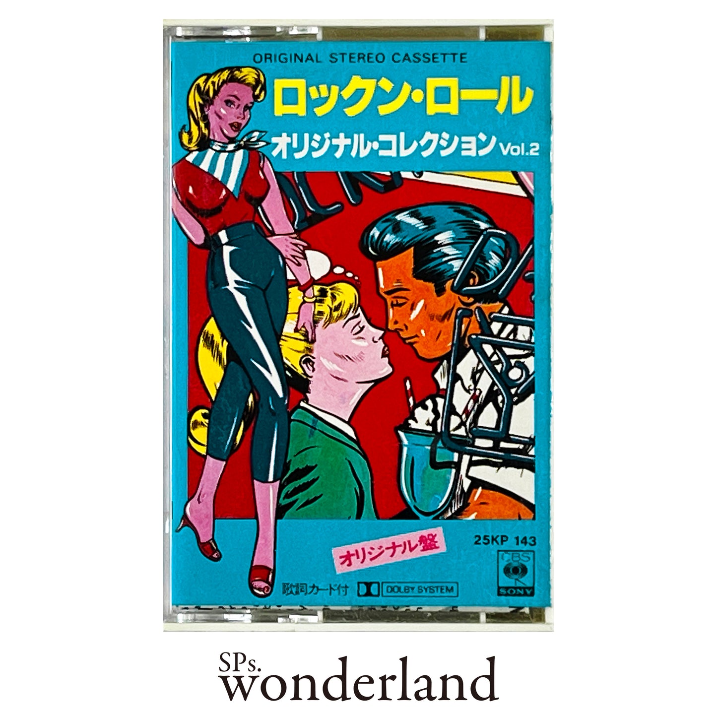 ROCK'N ROLL ORIGINAL COLLECTION Vol.2 STEREO CASSETTE - 1977