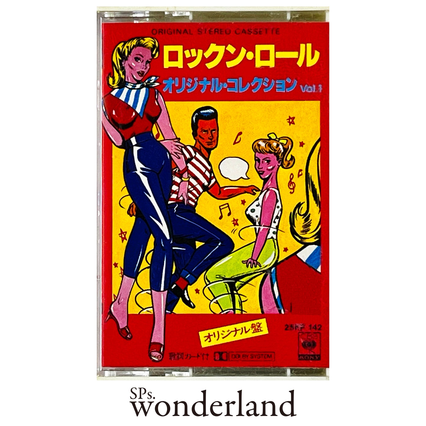 ROCK'N ROLL ORIGINAL COLLECTION Vol.1 STEREO CASSETTE - 1977