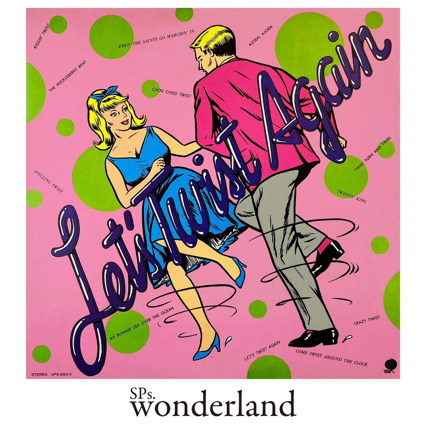 Let's Twist Again 踊ろよベティ ツイスト旋風