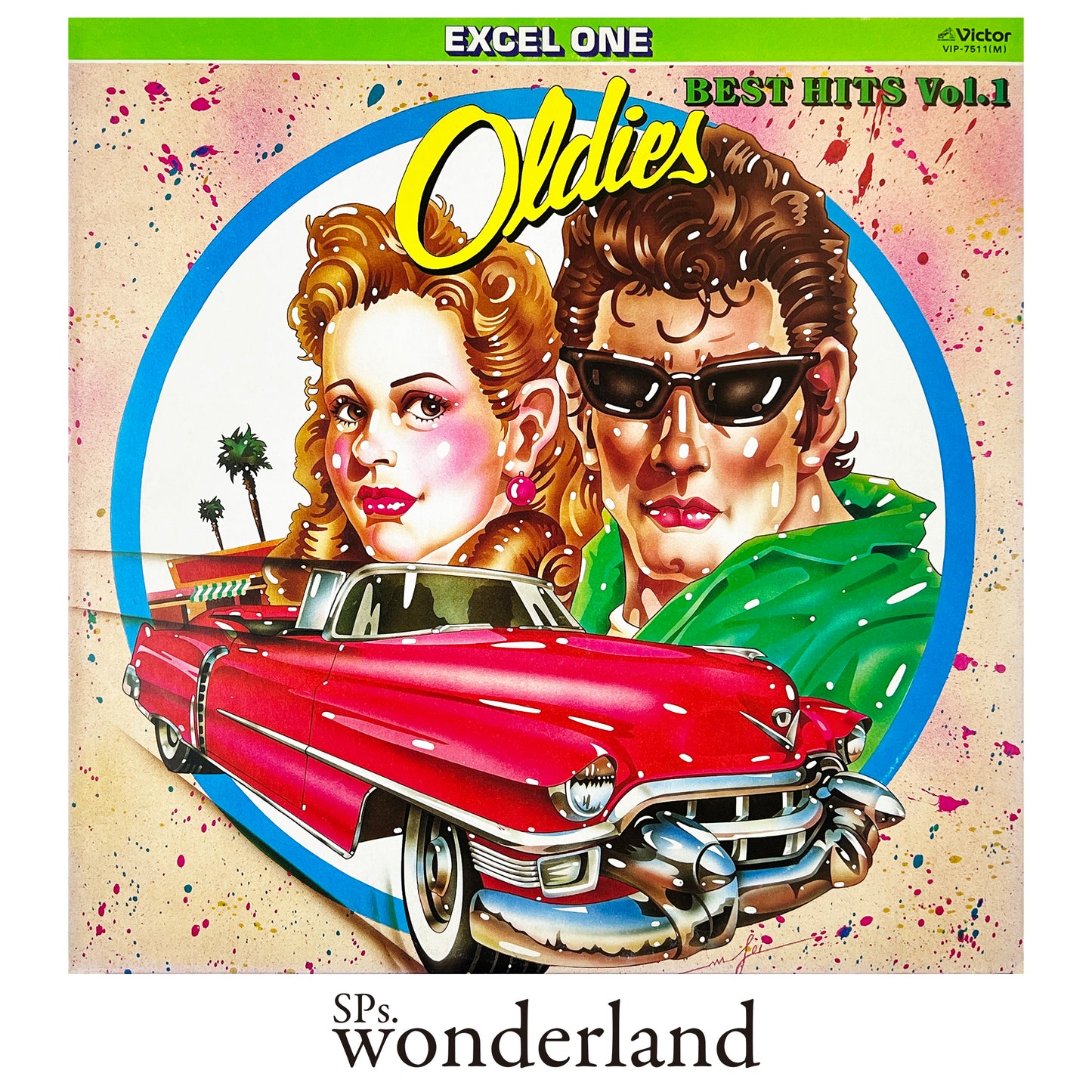 OLDIS BEST HITS VOL.1 - 1981