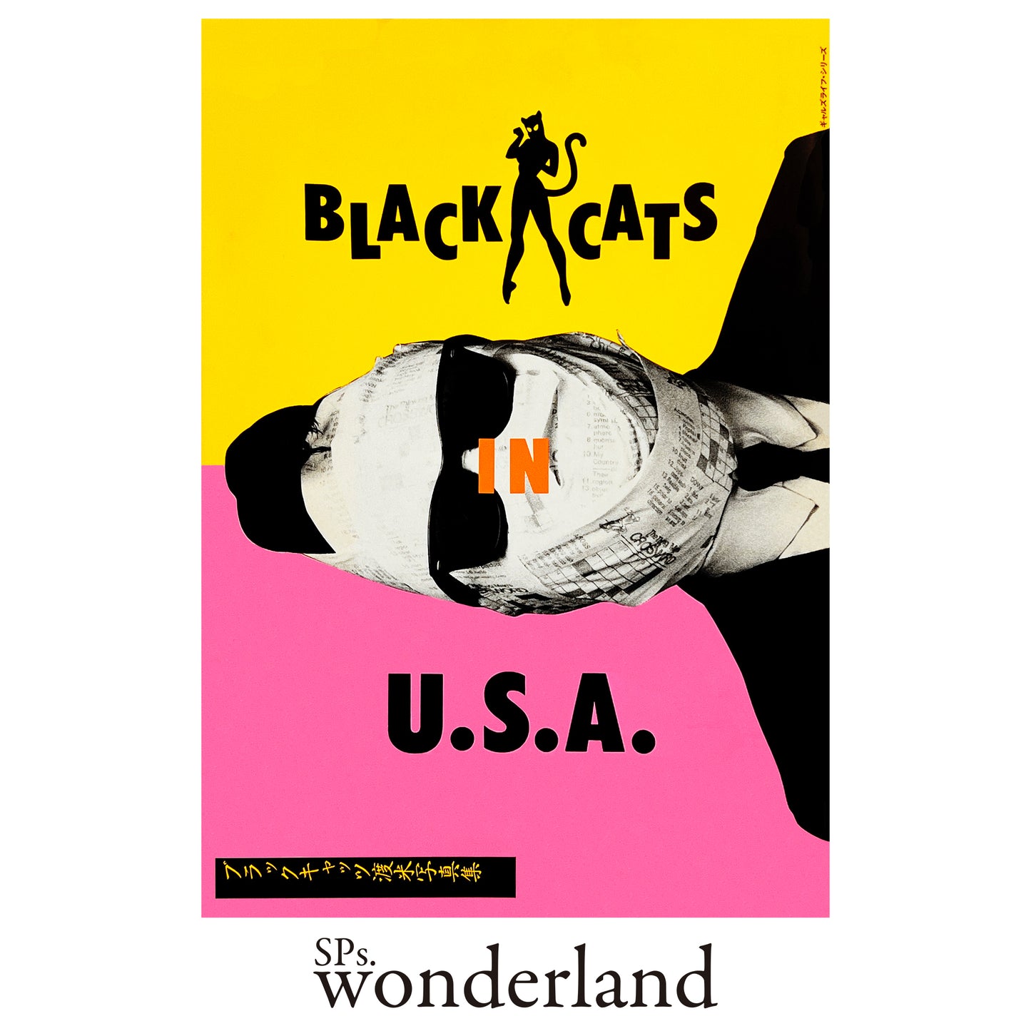 BLACK CATS IN U.S.A - 1983.1