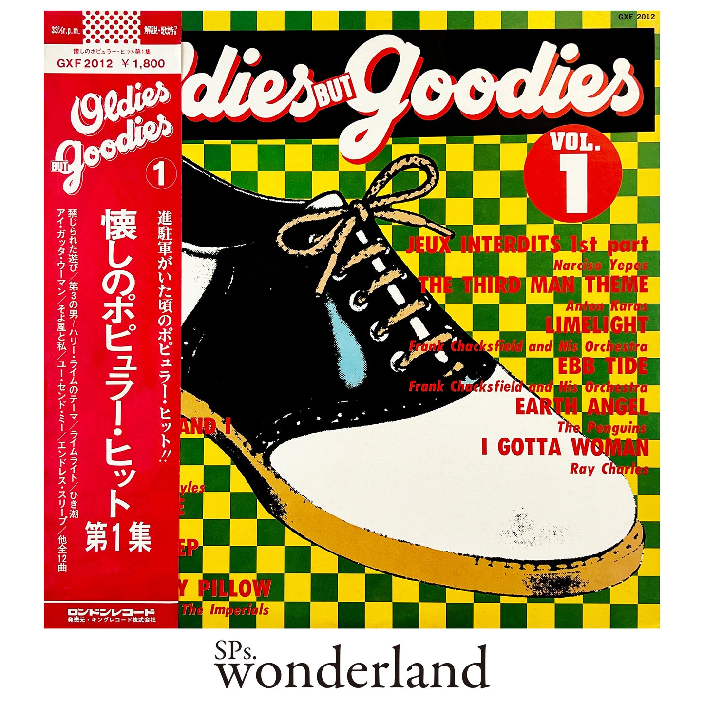 Oldies BUT Goodies VOL.1 - 1975