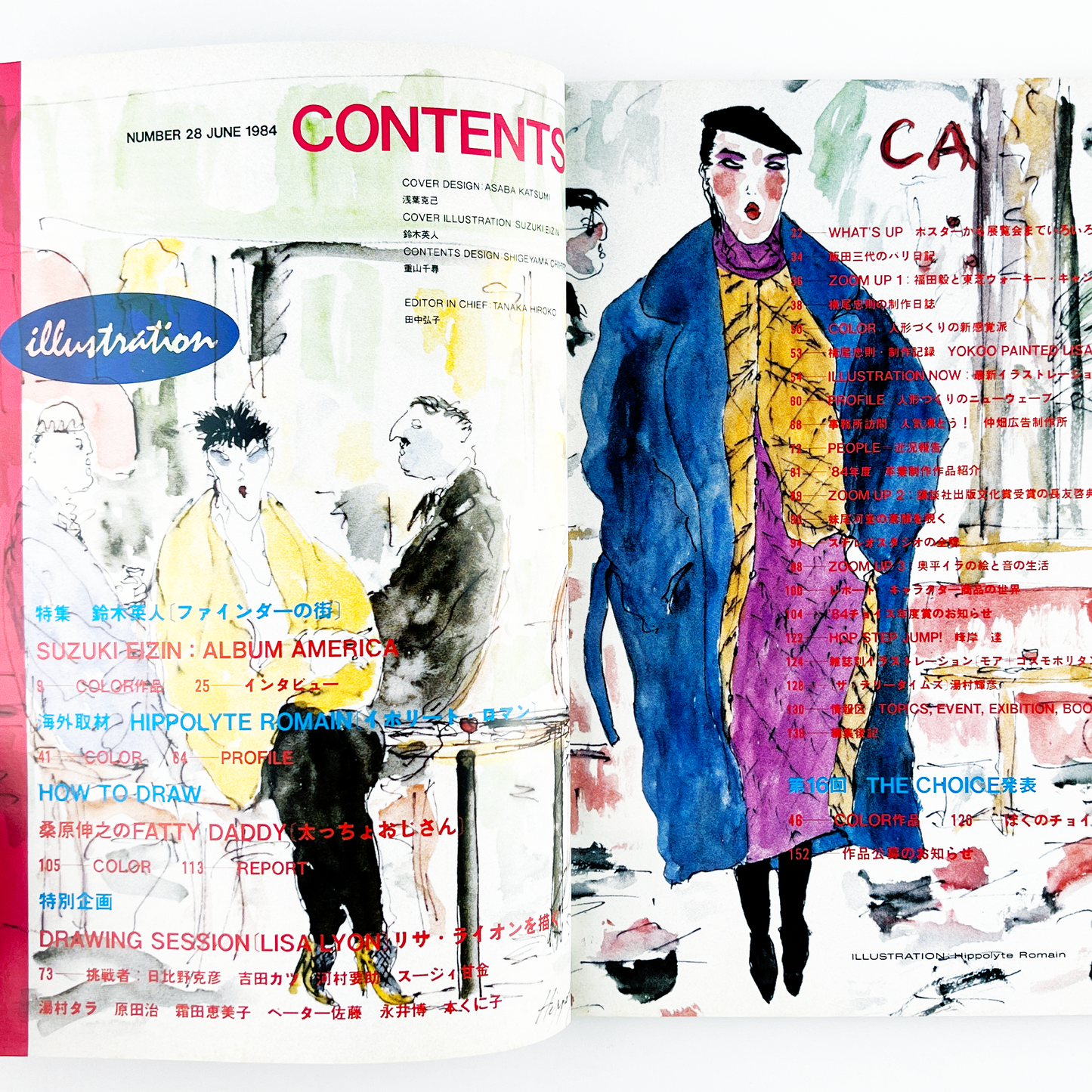 illustration No.28 - 1984.6