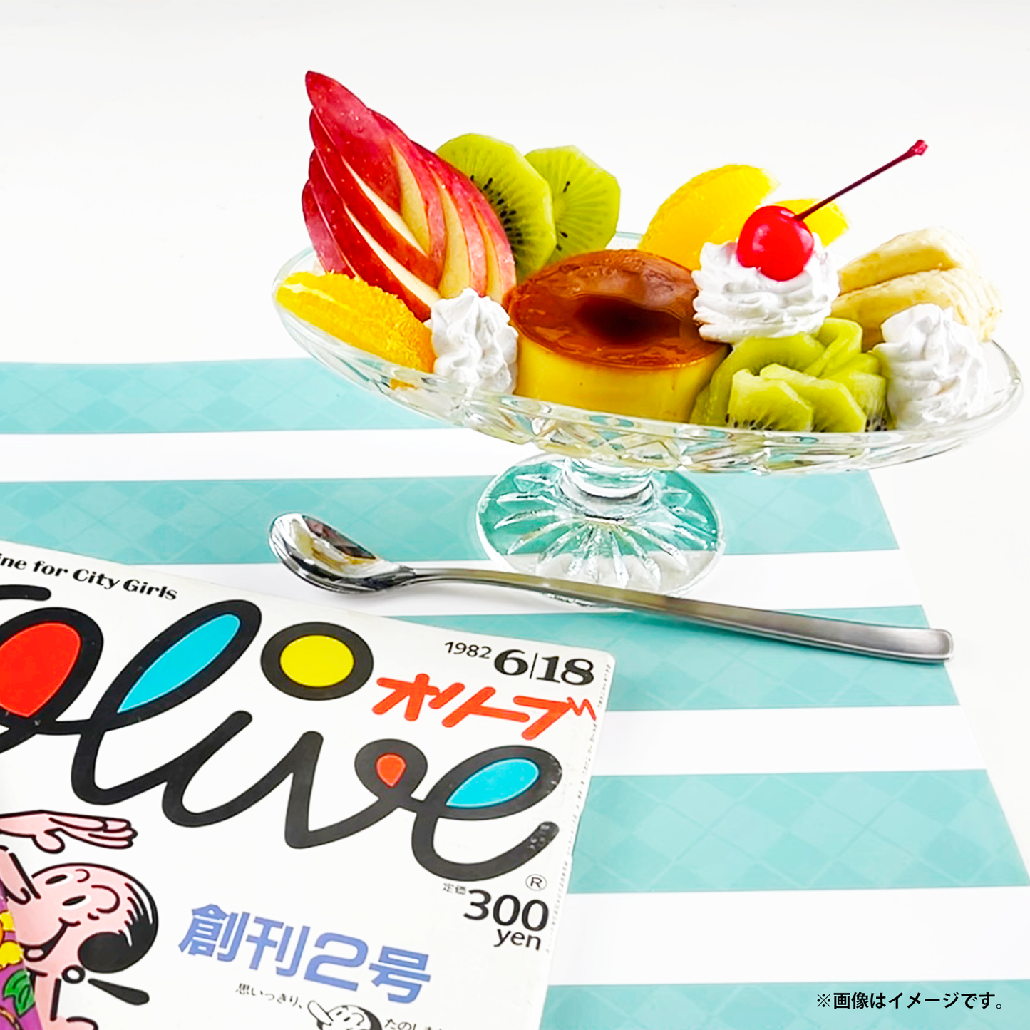 レトロ喫茶パフェグラス