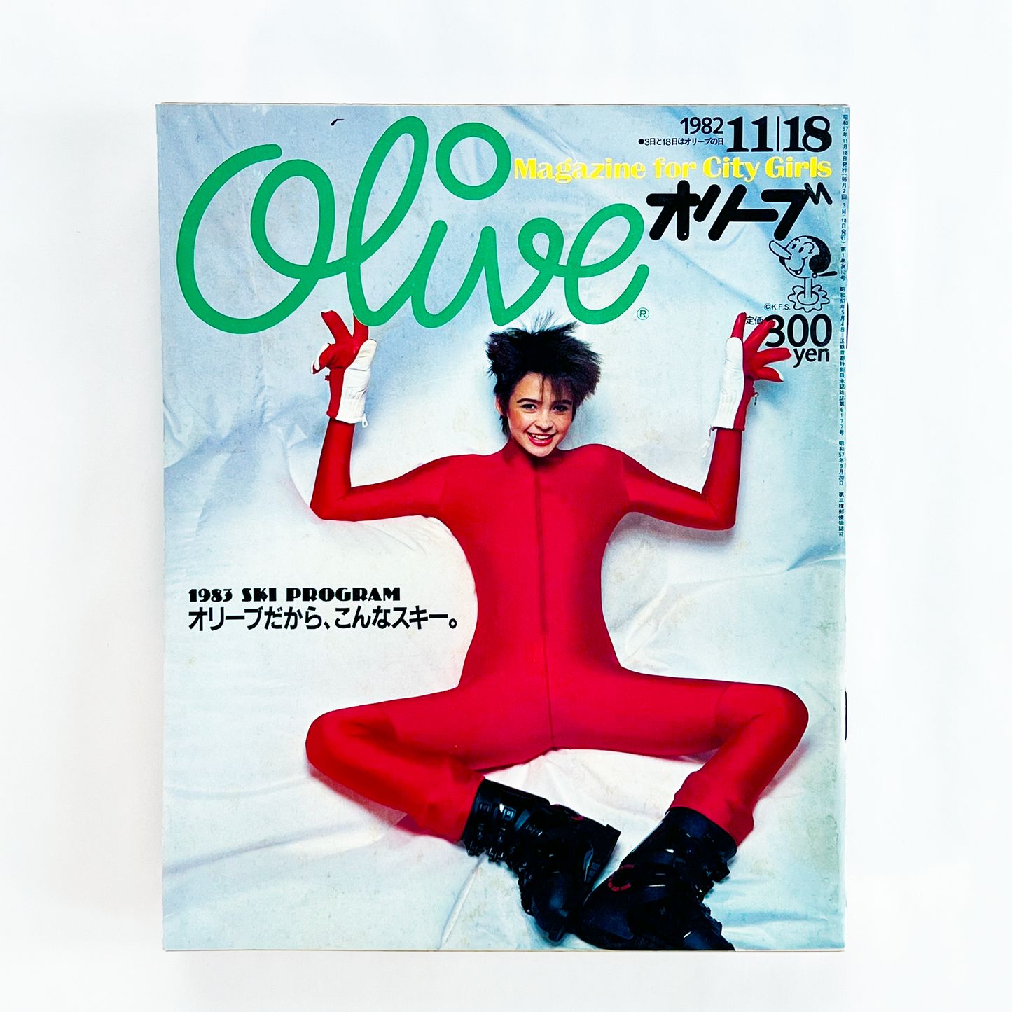 Olive No.12 - 1982.11
