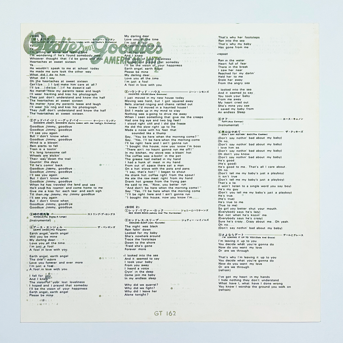 Oldies BUT Goodies AMERICAN HITS ③ - 1973
