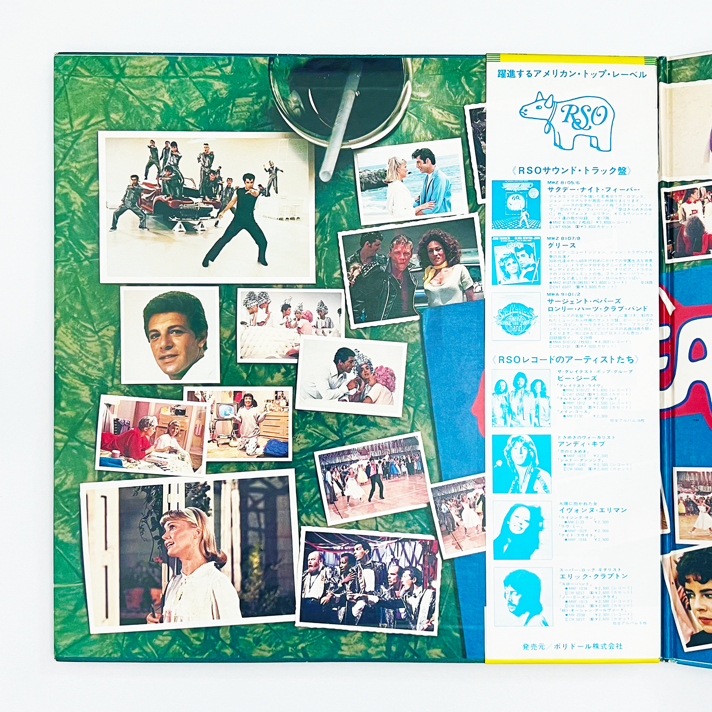 ORIGINAL MOVIE SOUNDTRACK "GREASE" - 1978