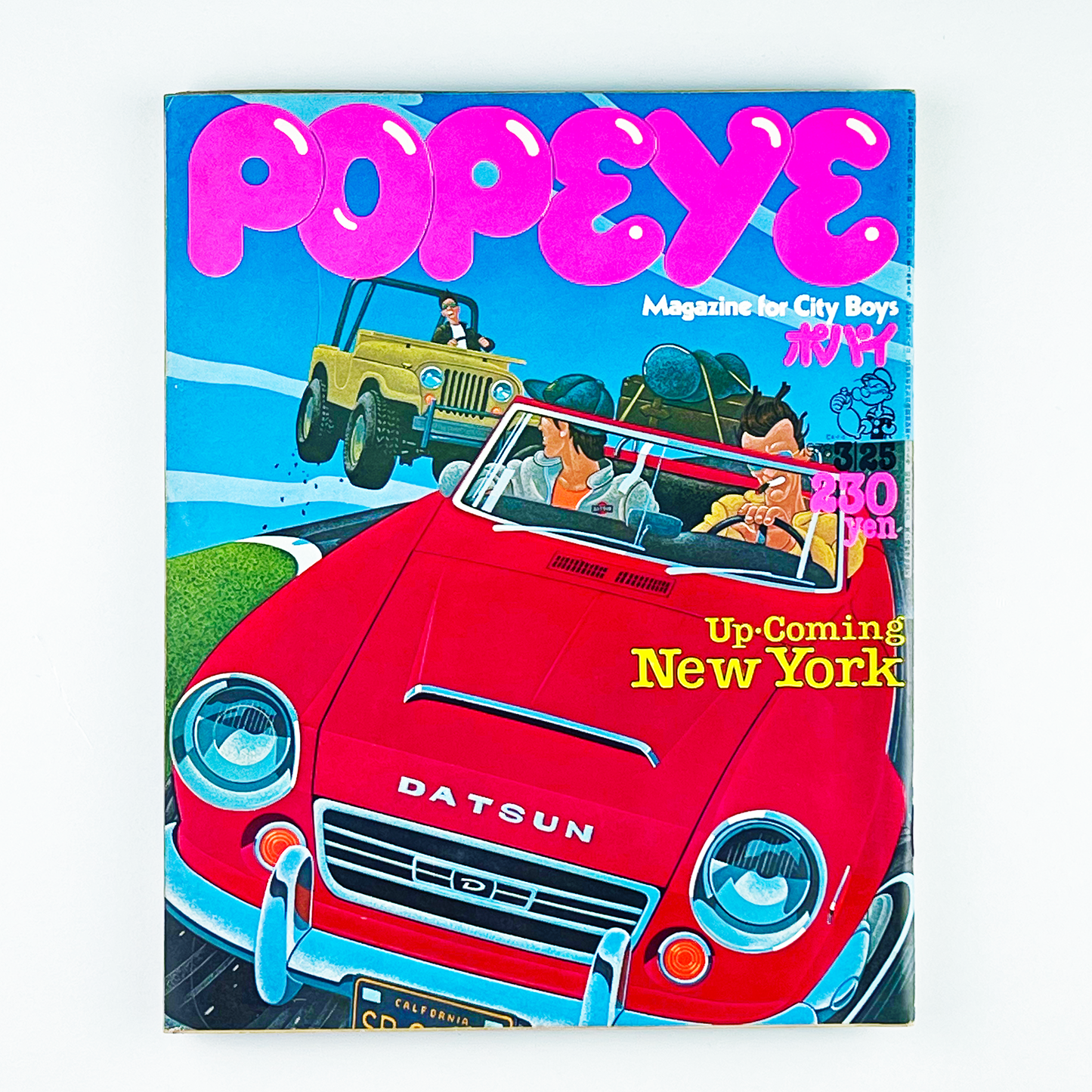 POPEYE No.27 - 1978.3