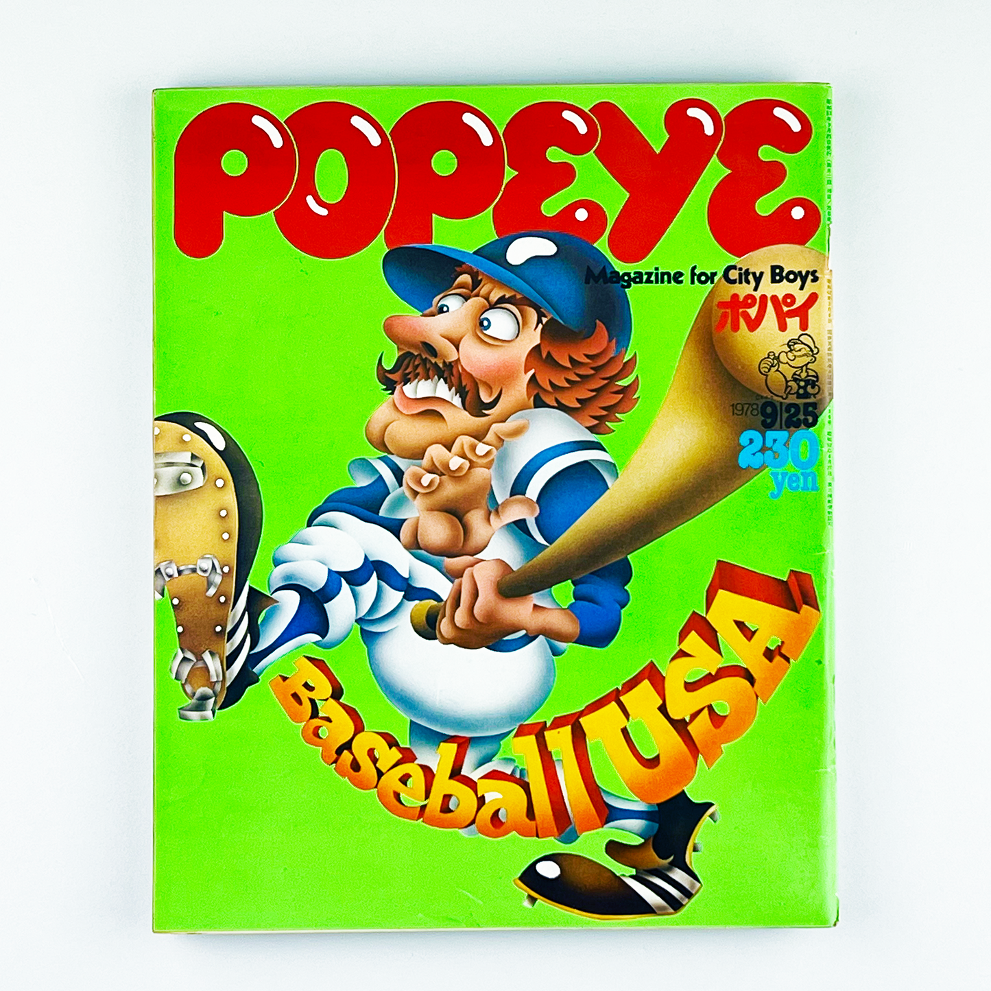POPEYE No.39 - 1978.9