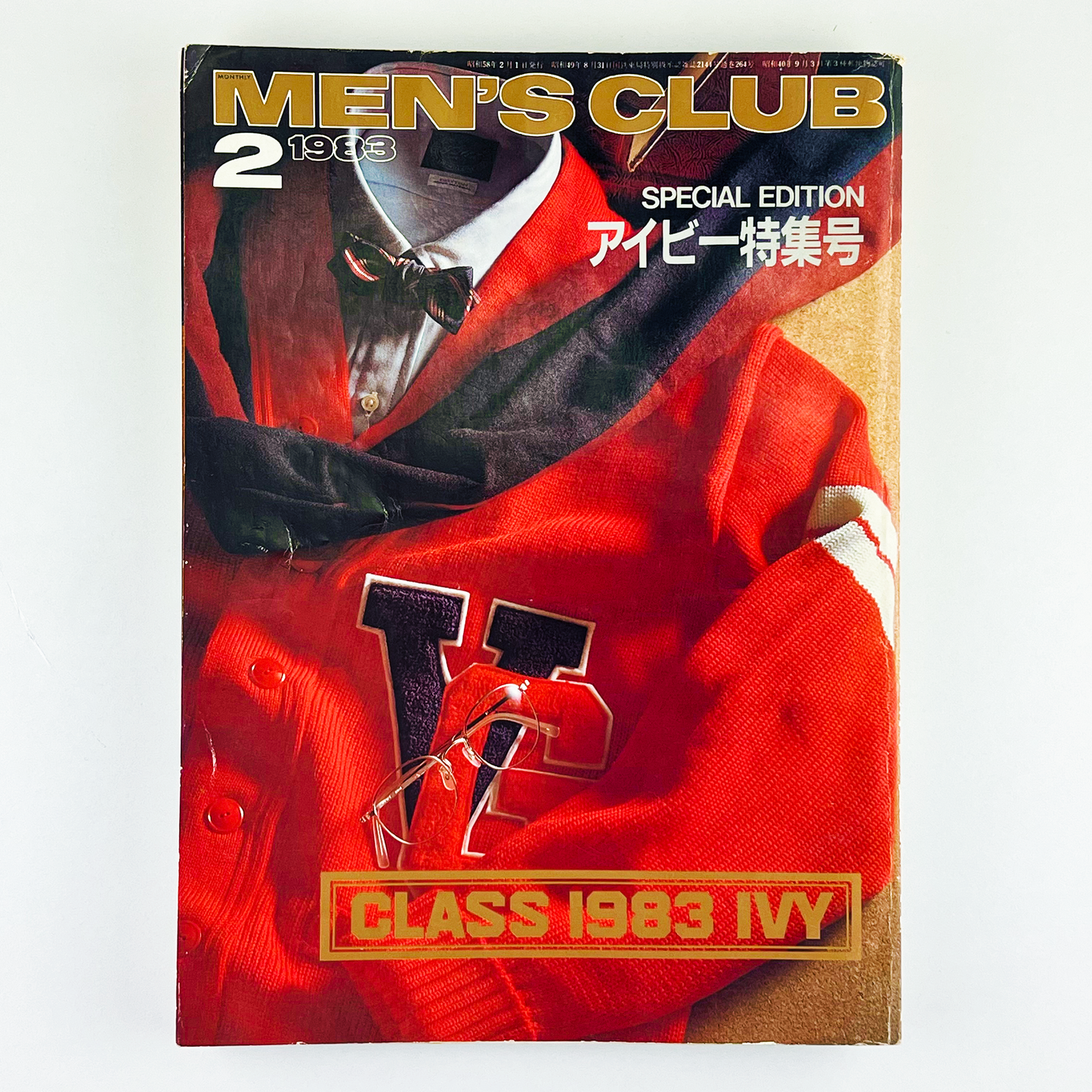 MEN'S CLUB No.264 - 1983.2