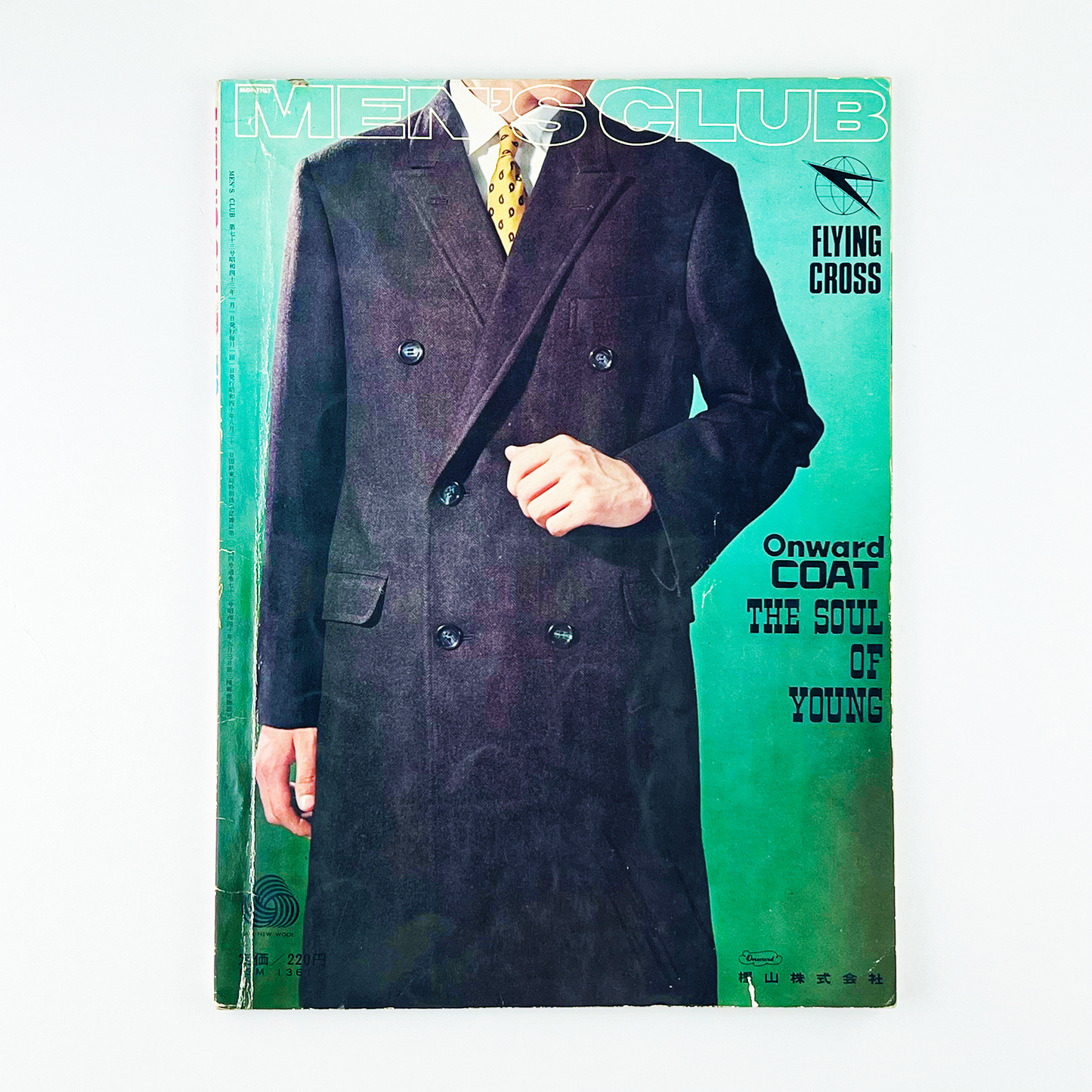 MEN'S CLUB Vol.73 - 1968.1