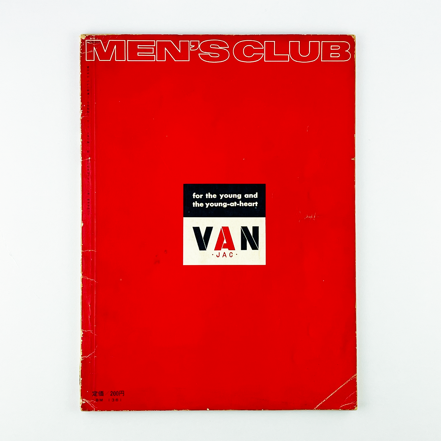 MEN'S CLUB Vol.50 - 1966.2