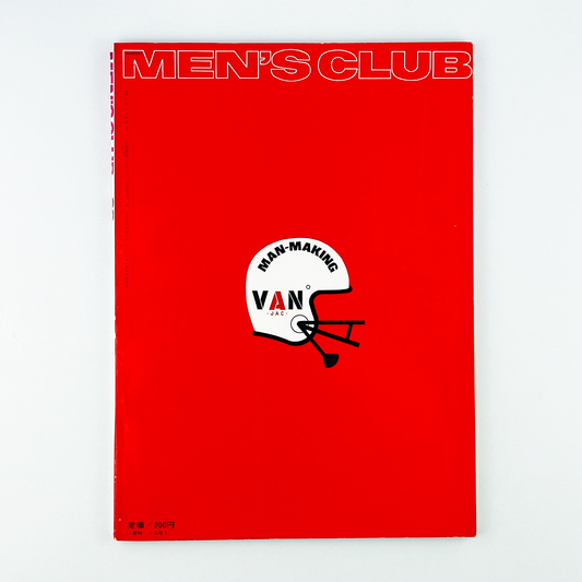 MEN'S CLUB Vol.62 - 1967.2
