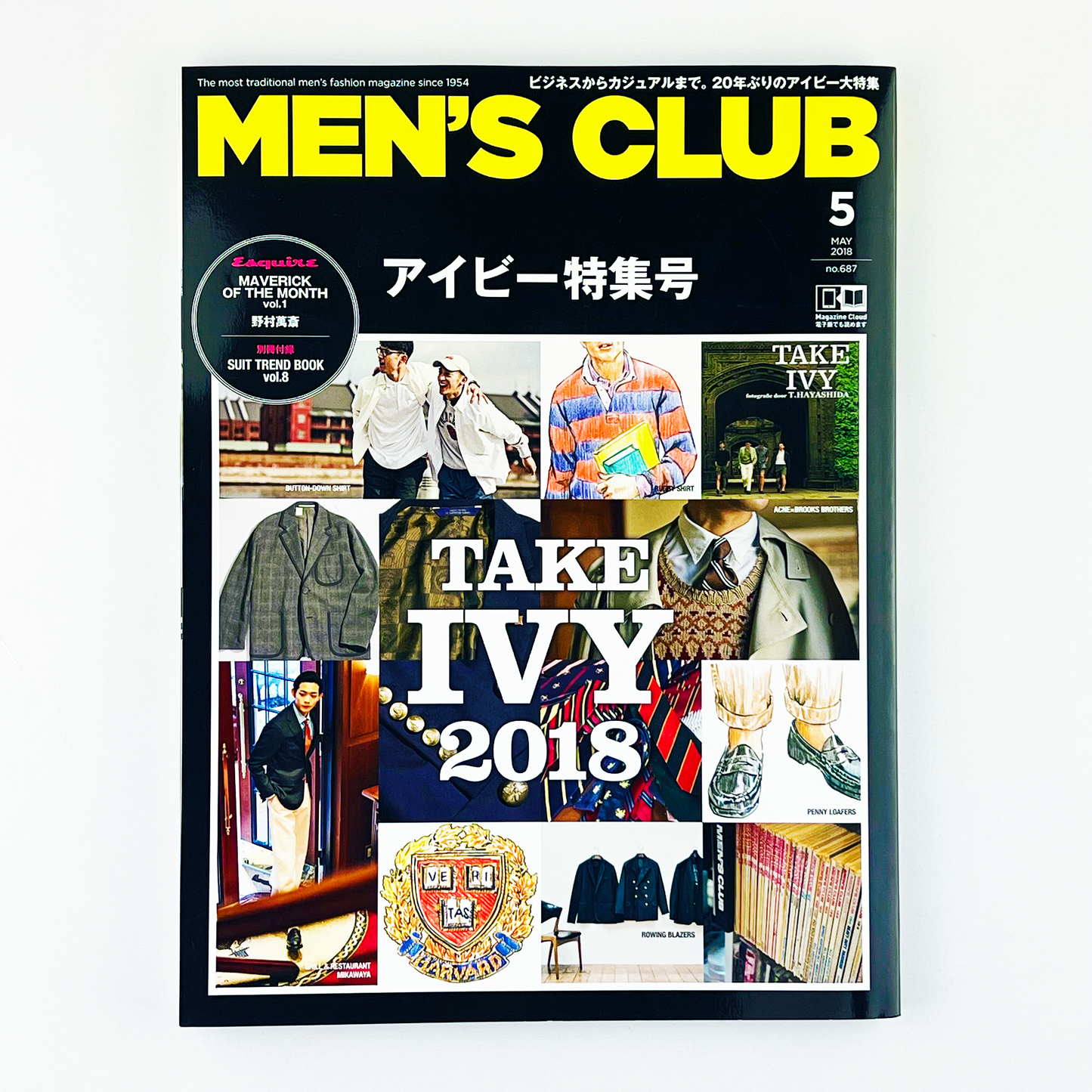 MEN'S CLUB No.687 - 2018.5