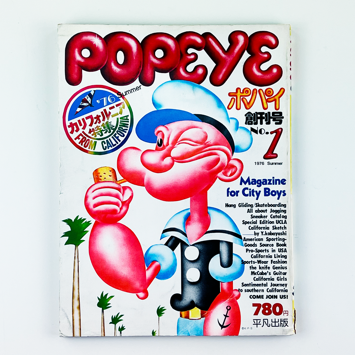 POPEYE No.1 - 1976.8