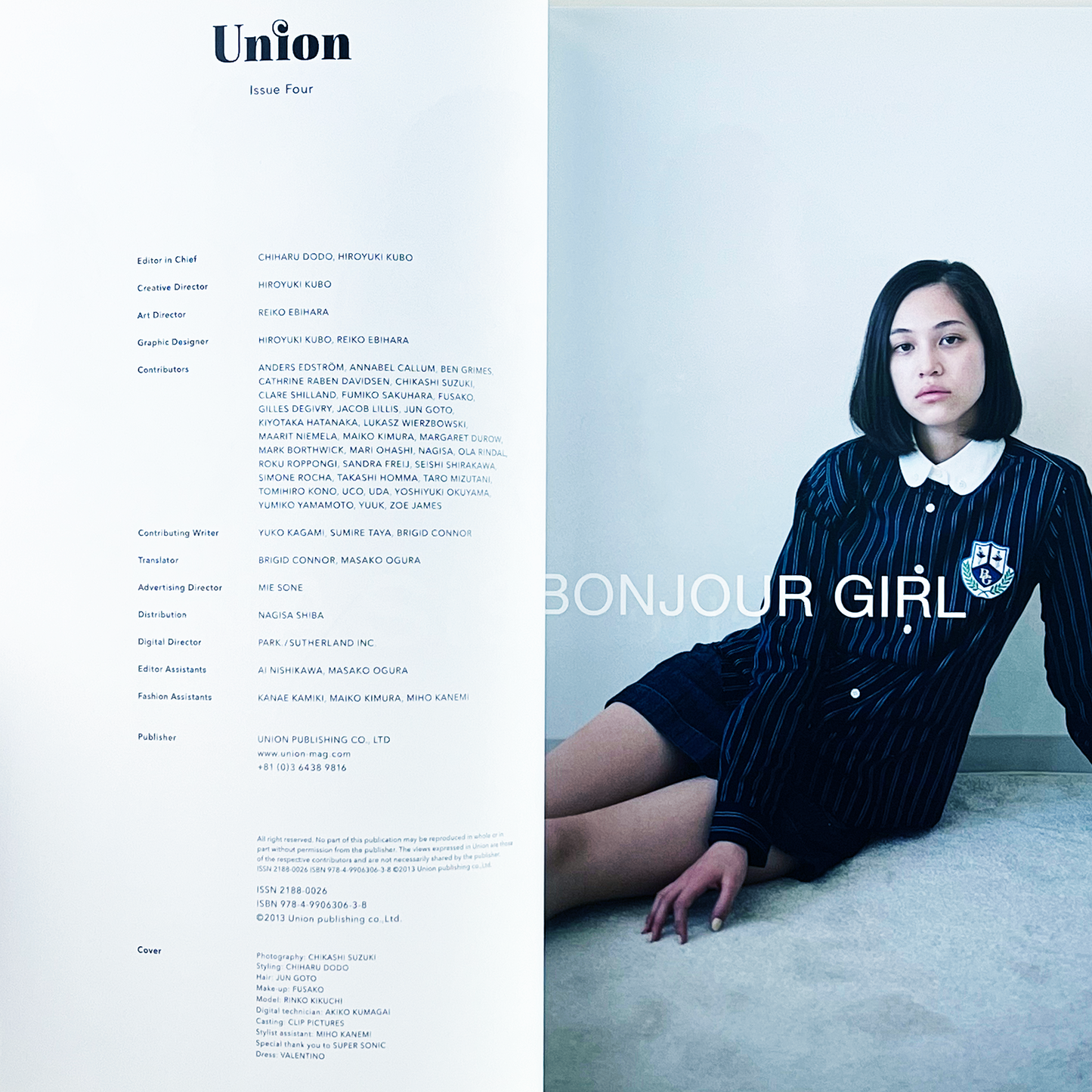 Union No.4 - 2013.9