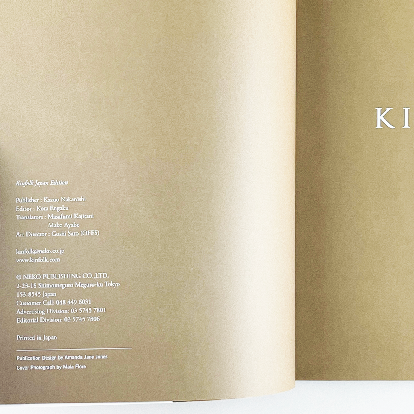 KINFOLK JAPAN EDITION Vol.4 - 2014.3