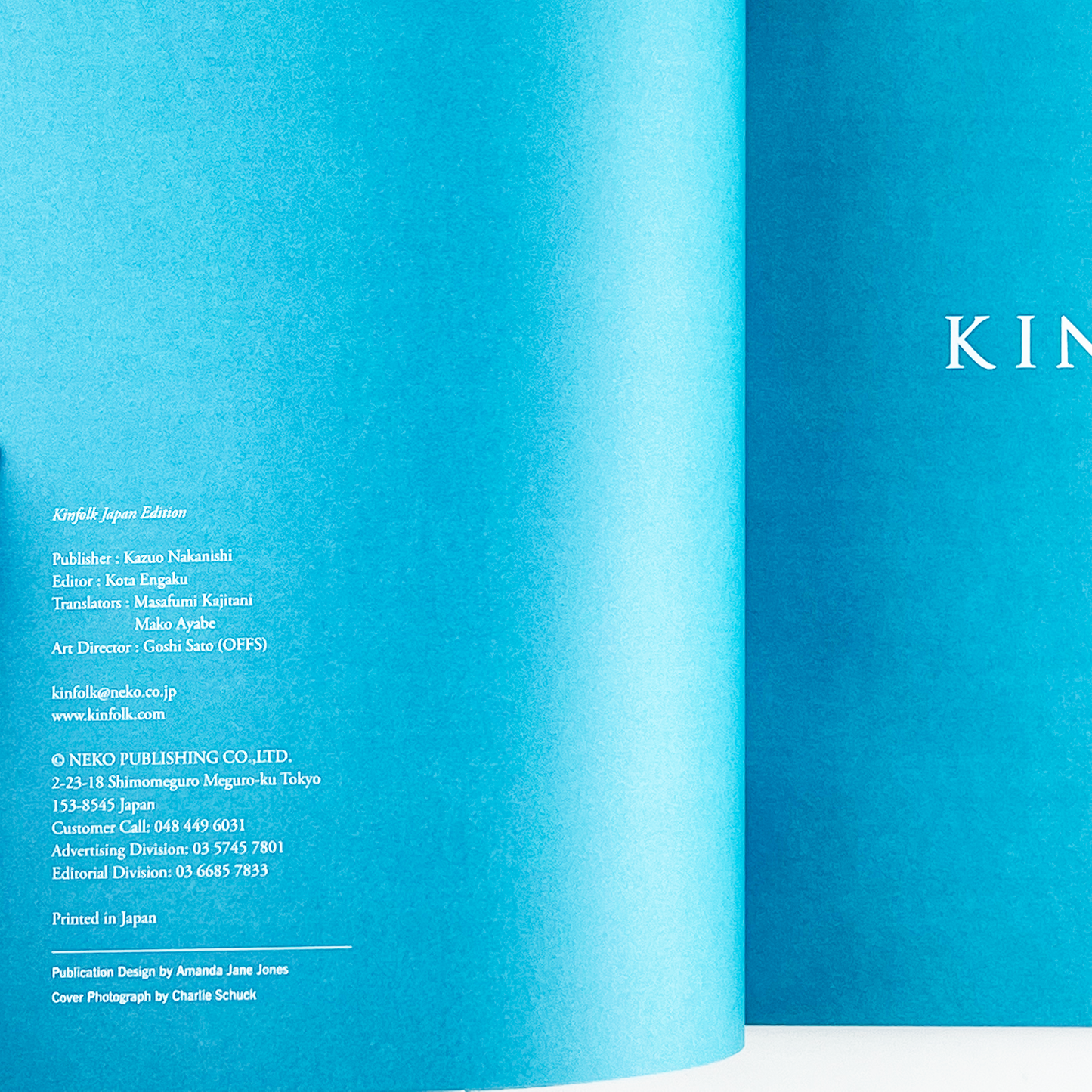 KINFOLK JAPAN EDITION Vol.5 - 2014.6
