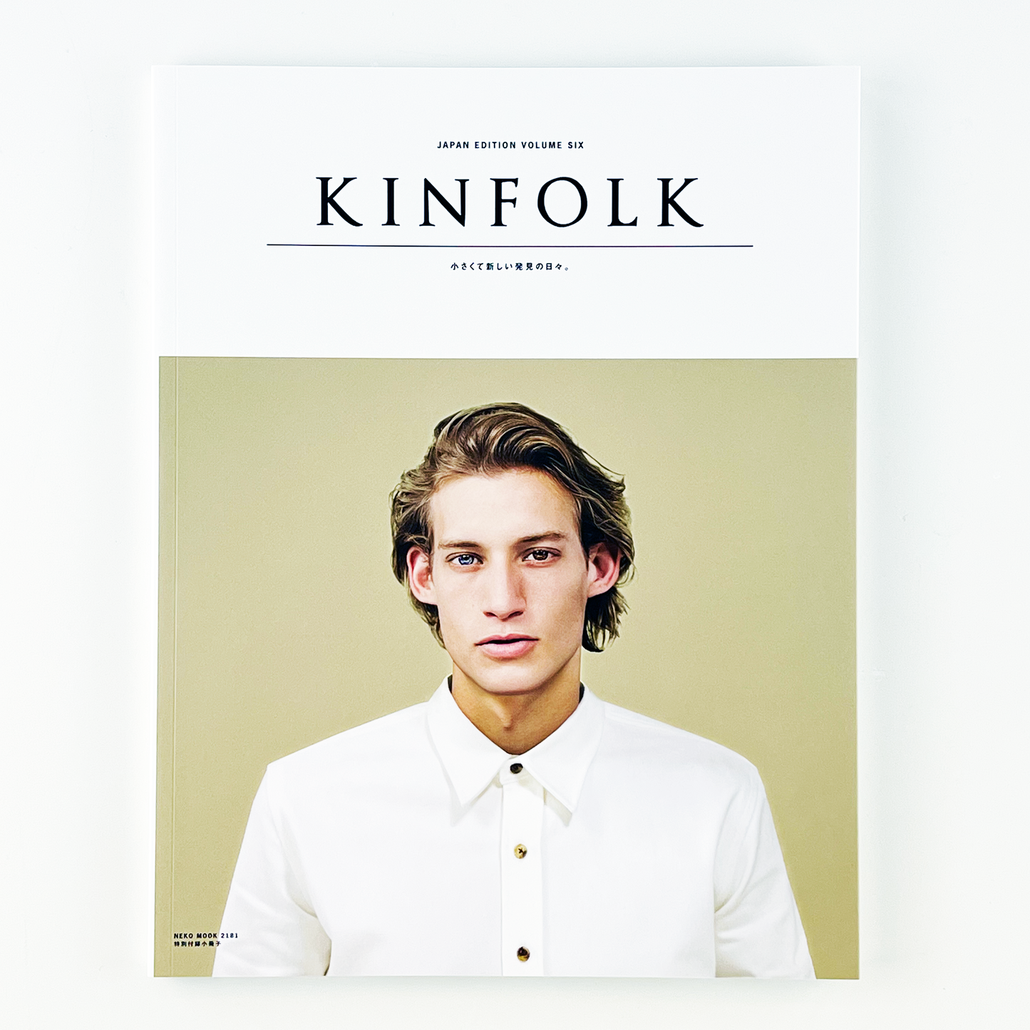 KINFOLK JAPAN EDITION Vol.6 - 2014.9