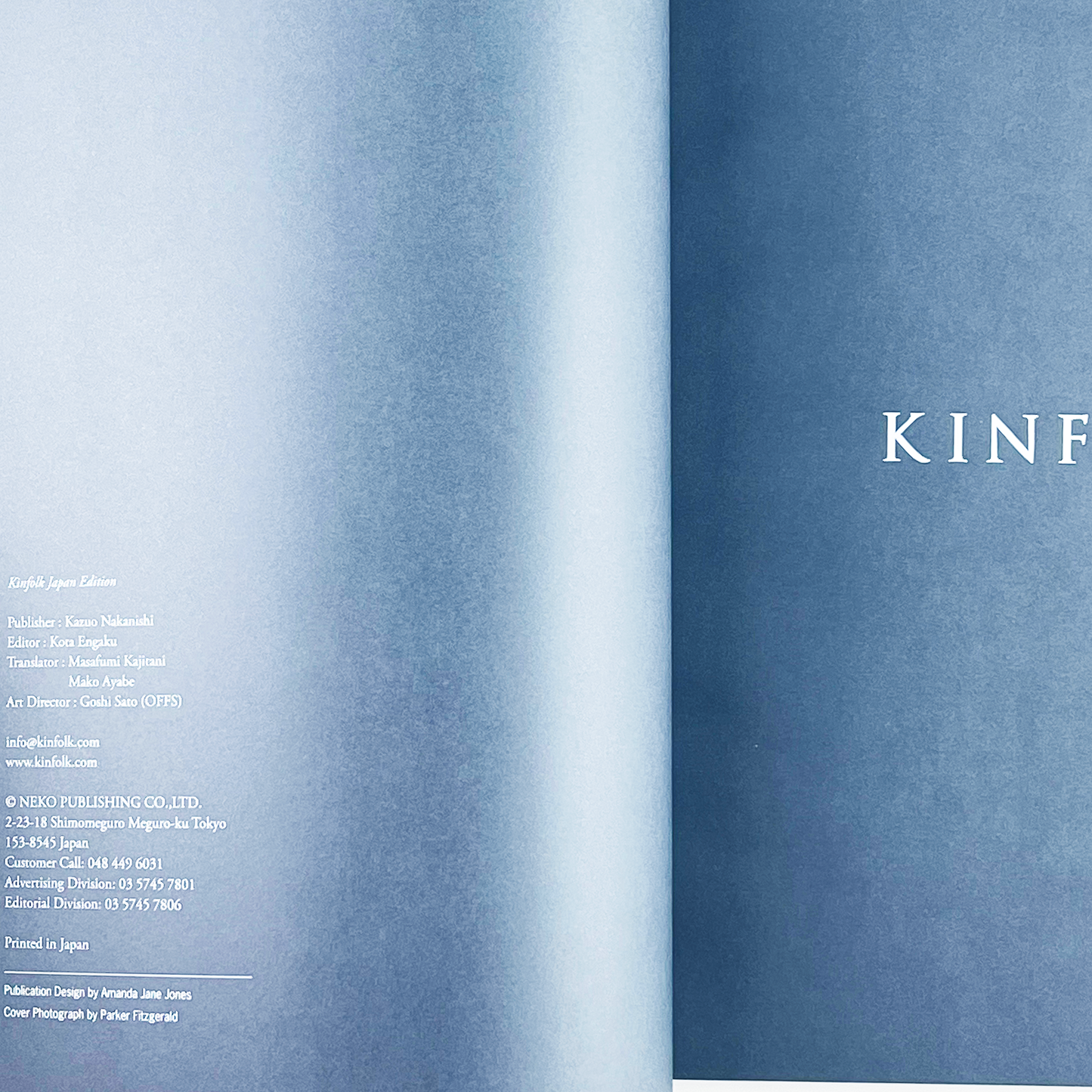 KINFOLK JAPAN EDITION Vol.1 - 2013.6