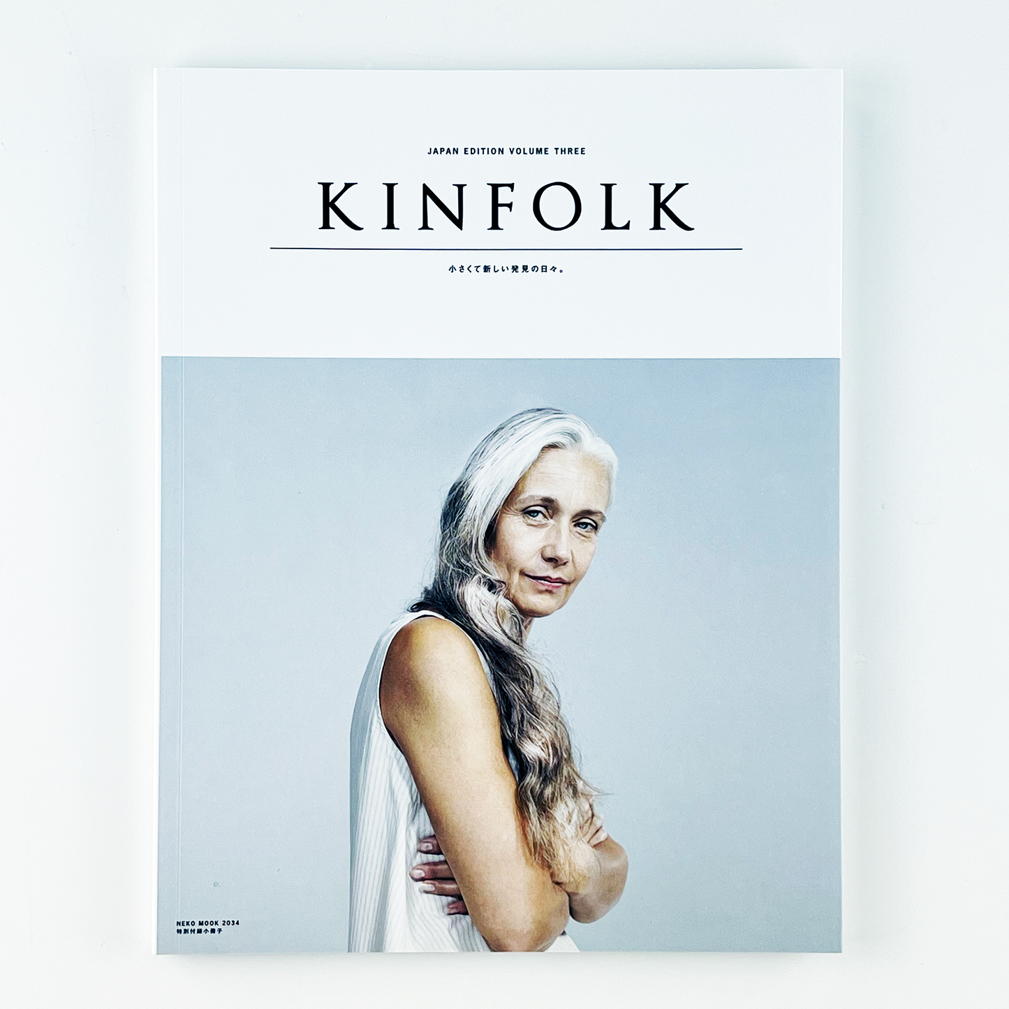 KINFOLK JAPAN EDITION Vol.3 - 2013.12
