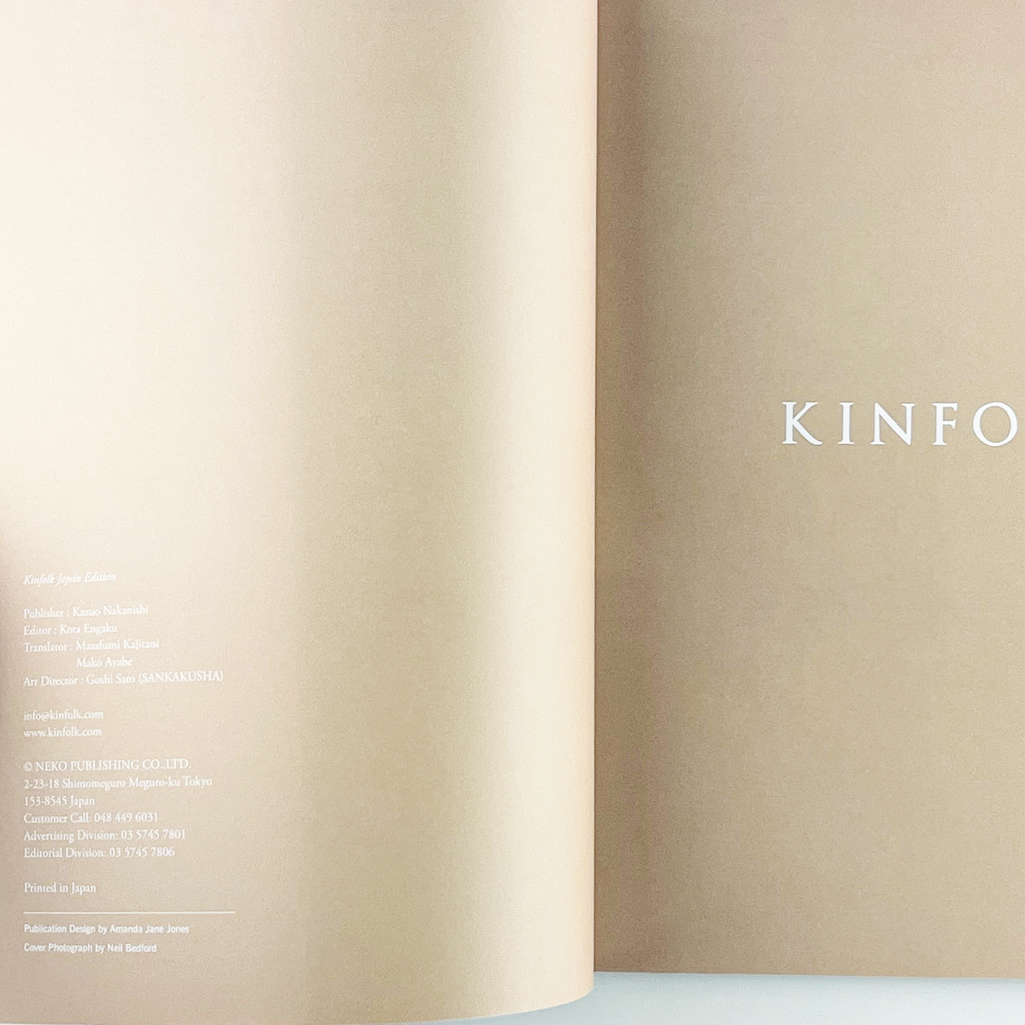 KINFOLK JAPAN EDITION Vol.3 - 2013.12