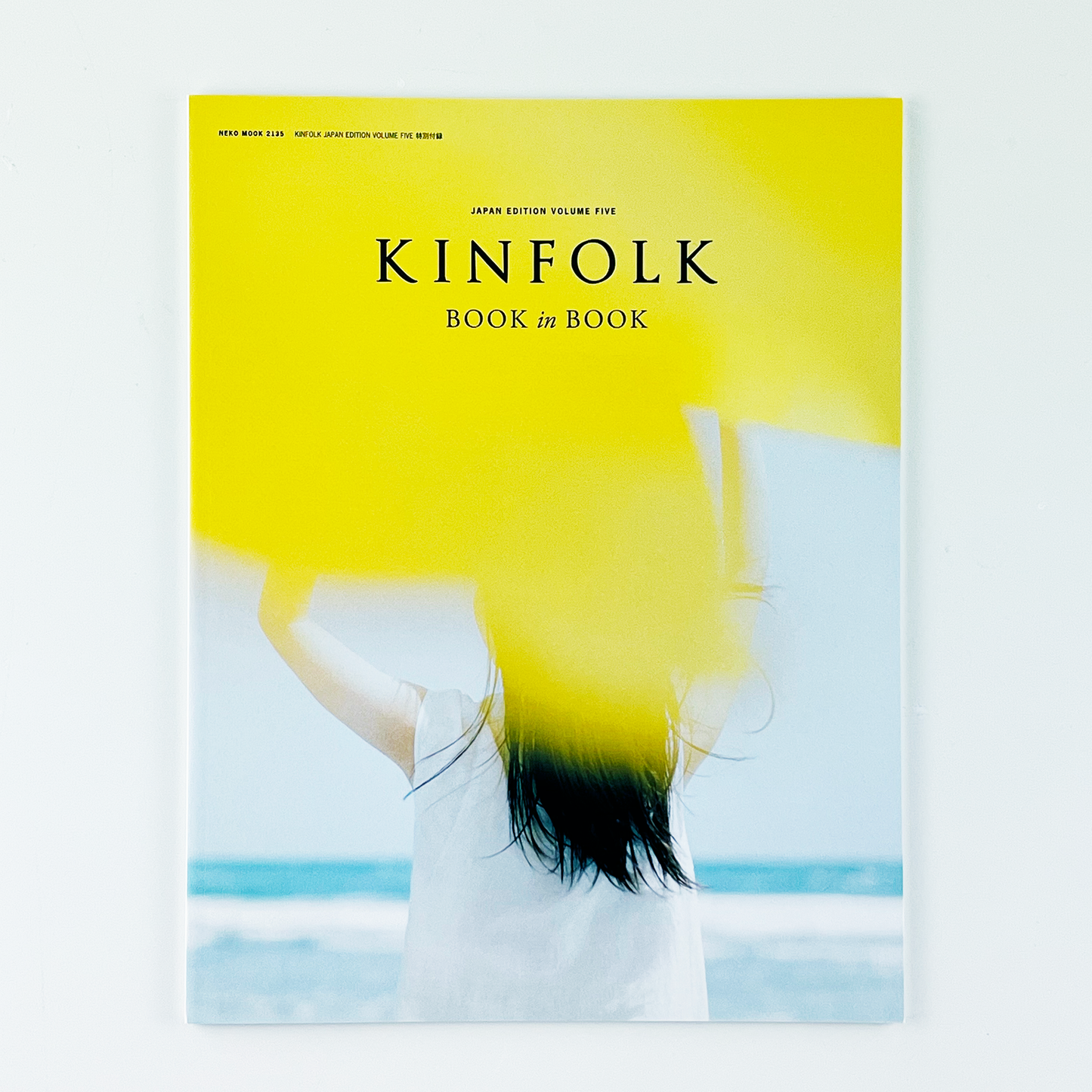 KINFOLK JAPAN EDITION Vol.5 - 2014.6