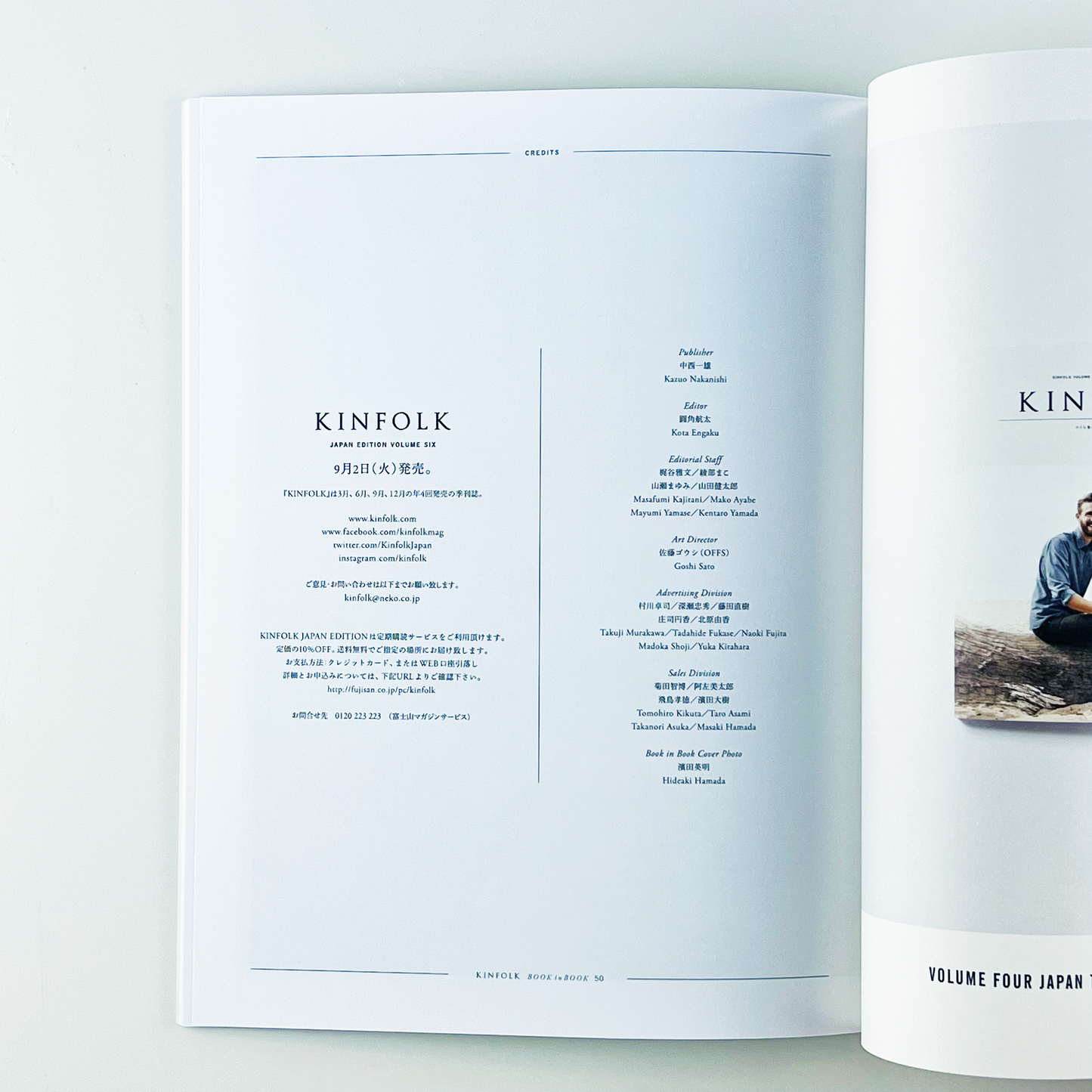 KINFOLK JAPAN EDITION Vol.5 - 2014.6