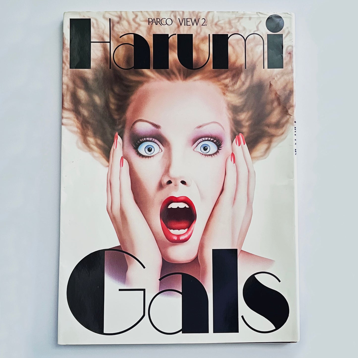 HARUMI GALS PARCO VIEW2 - 1978.6