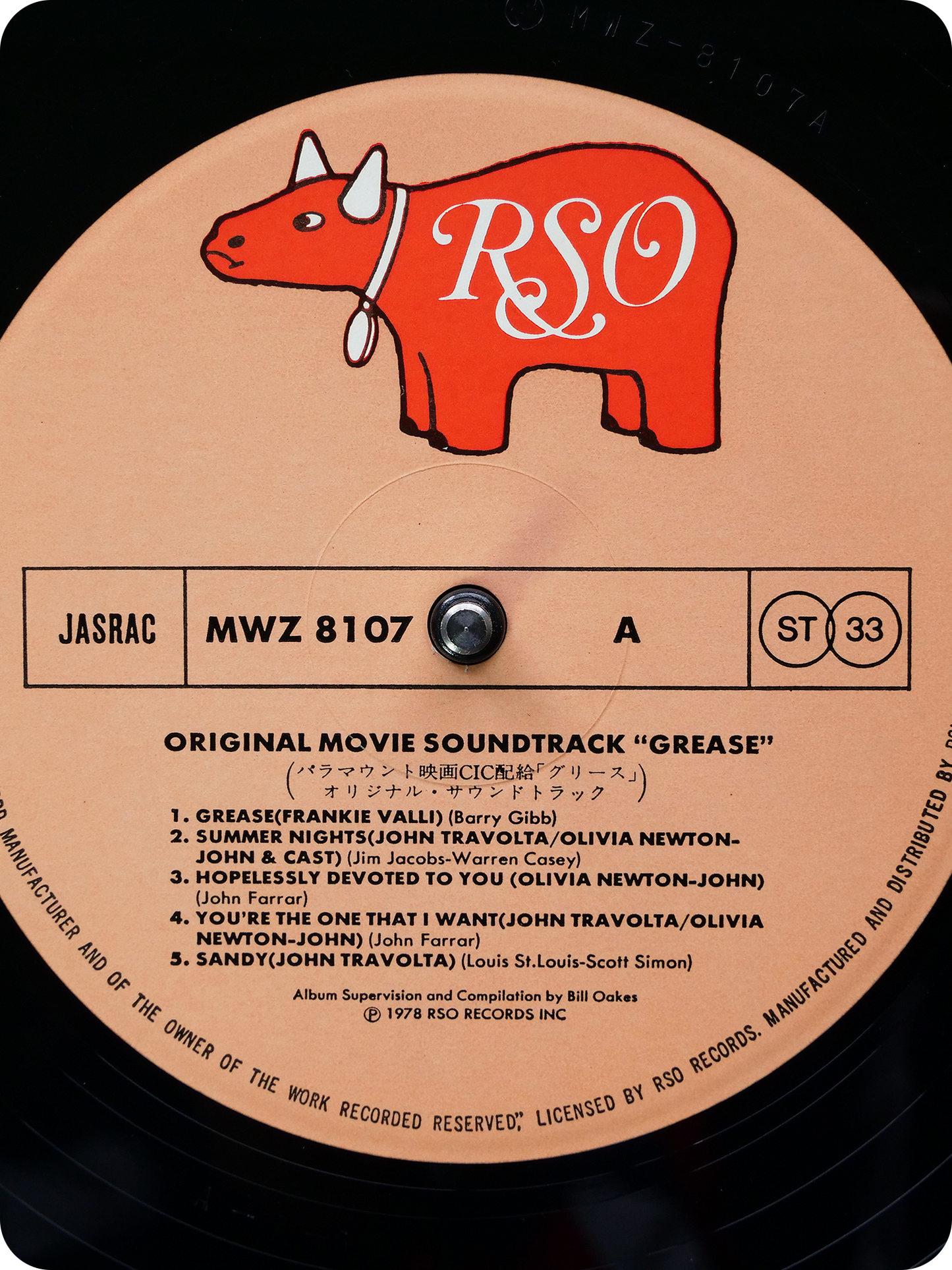 ORIGINAL MOVIE SOUNDTRACK "GREASE" - 1978