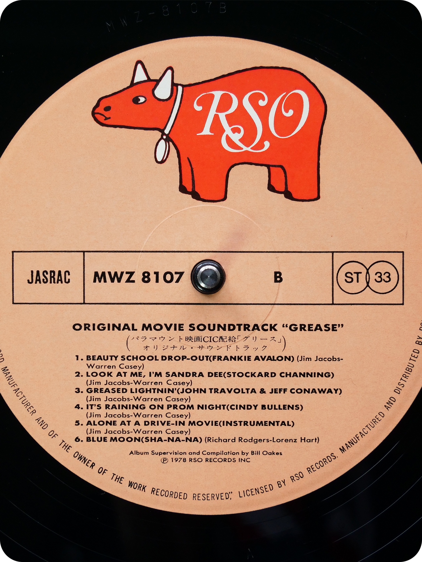 ORIGINAL MOVIE SOUNDTRACK "GREASE" - 1978