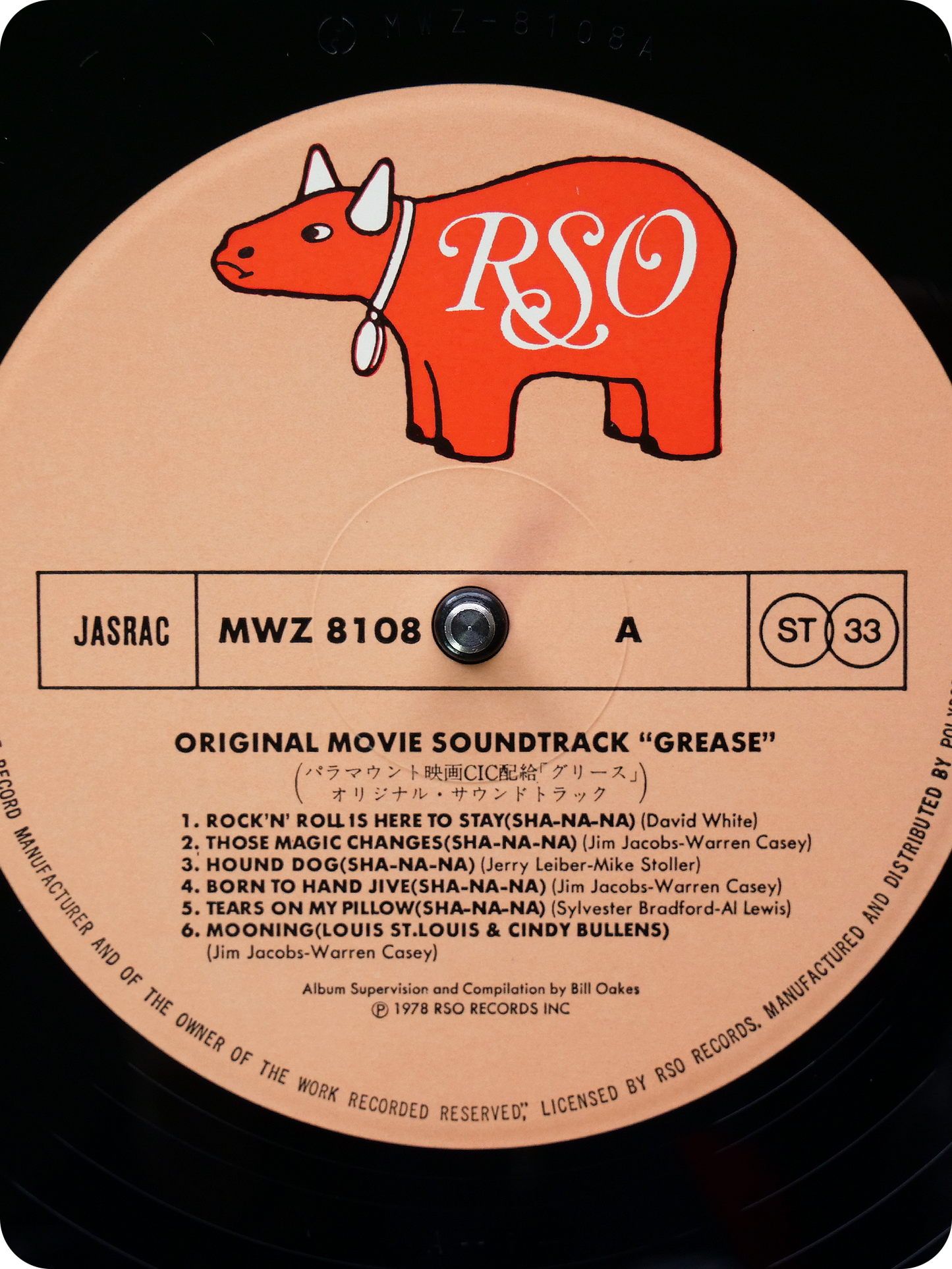 ORIGINAL MOVIE SOUNDTRACK "GREASE" - 1978
