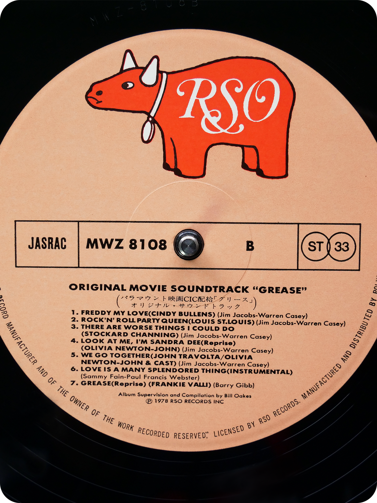ORIGINAL MOVIE SOUNDTRACK "GREASE" - 1978