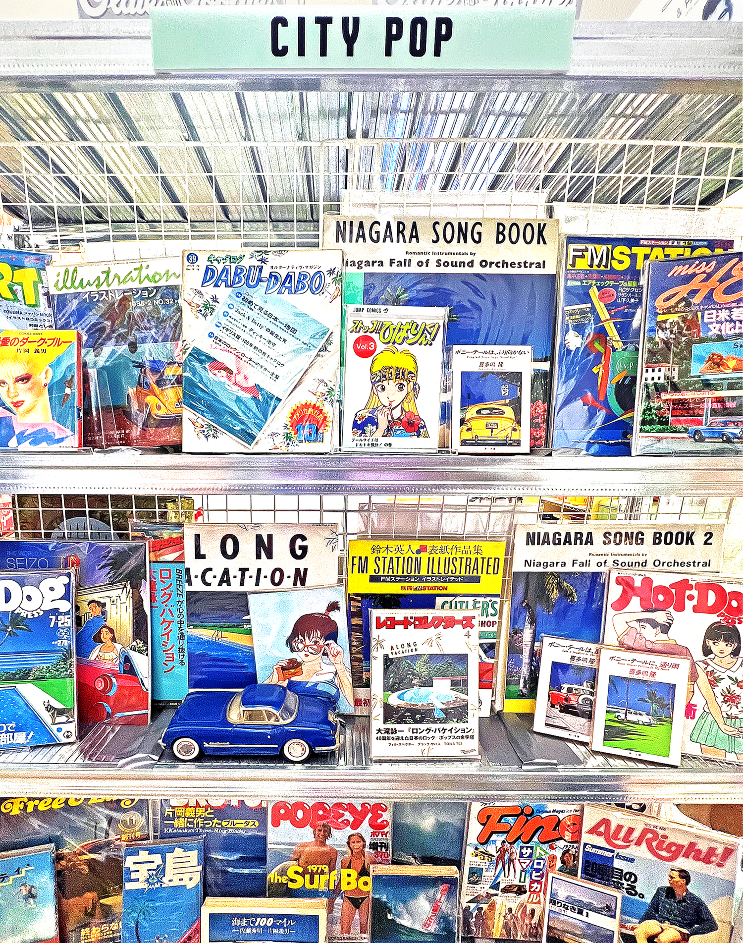 シティポップ｜CITY POP