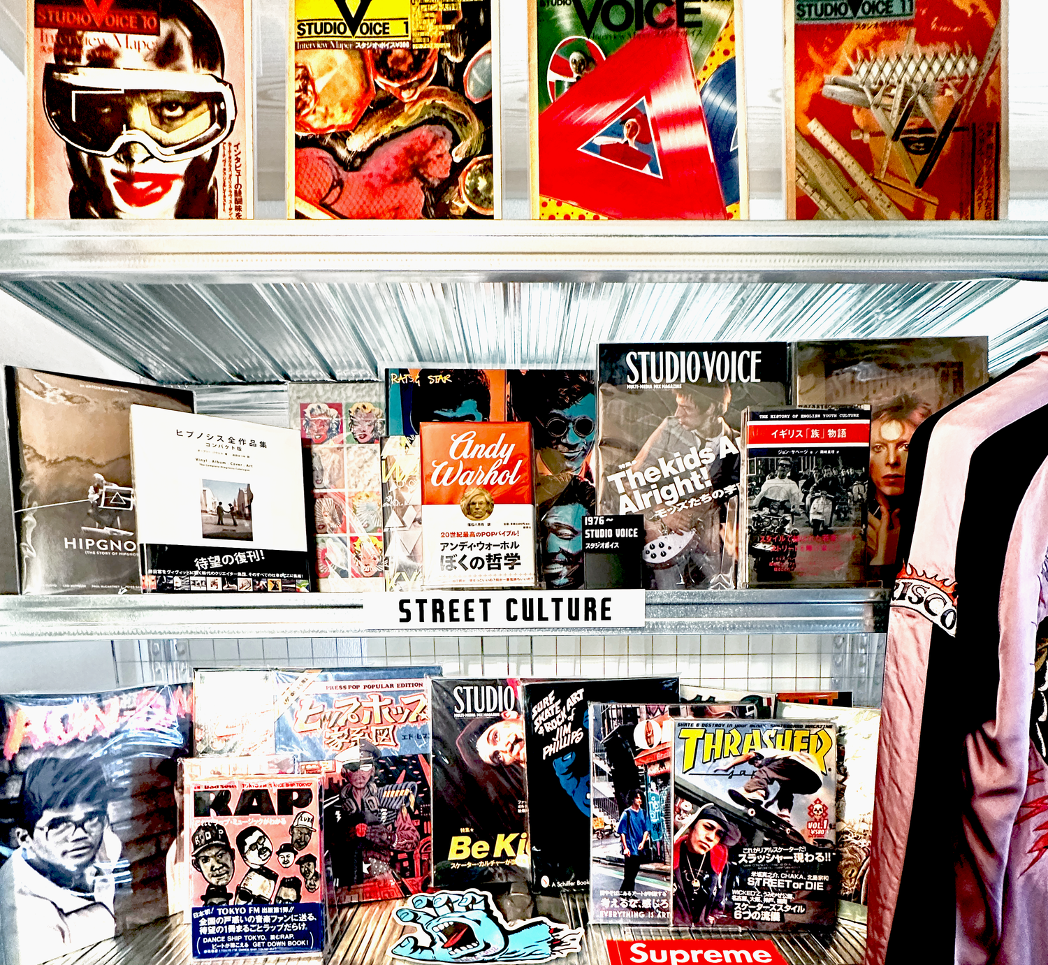 ストリート｜STREET