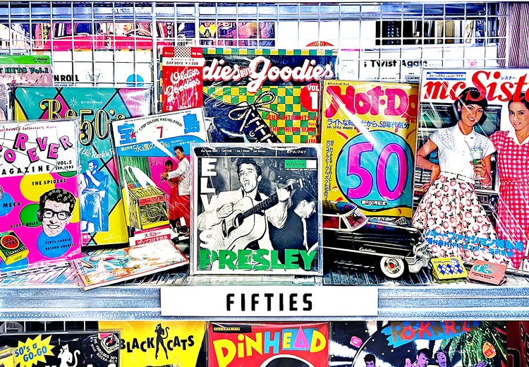 フィフティーズ｜FIFTIES