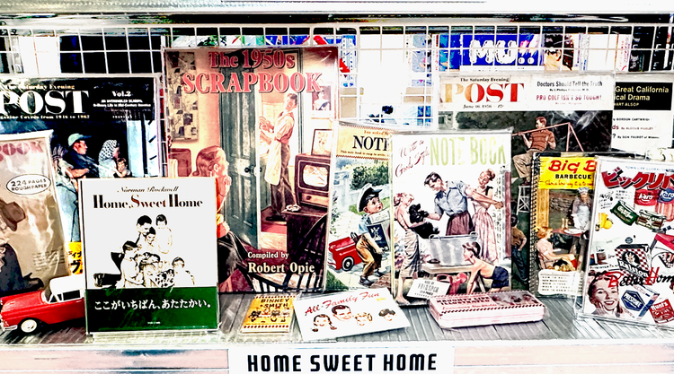 ホームスイートホーム｜HOME SWEET HOME