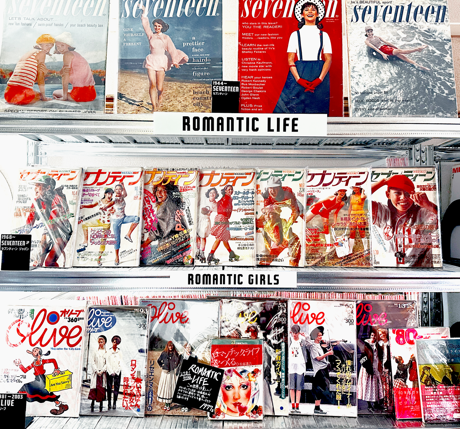 ロマンチック・ガールズ｜ROMANTIC GIRLS