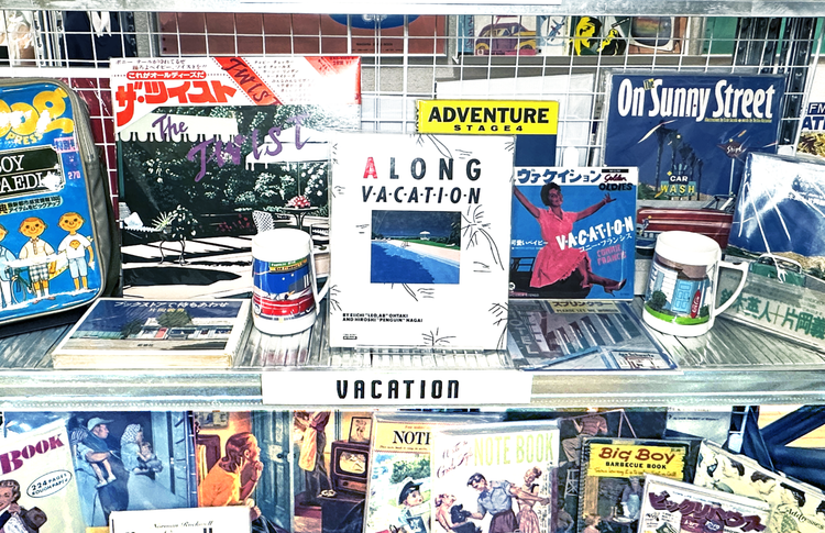 ヴァケーション｜VACATION