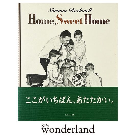 Norman Rockwell Home,Sweet Home - 1997.10