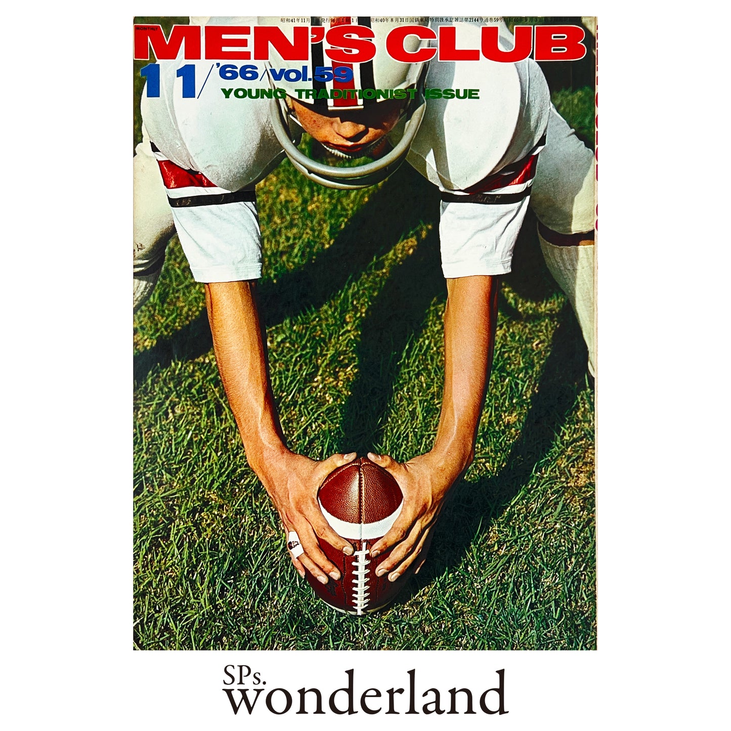 MEN'S CLUB Vol.59 - 1966.11