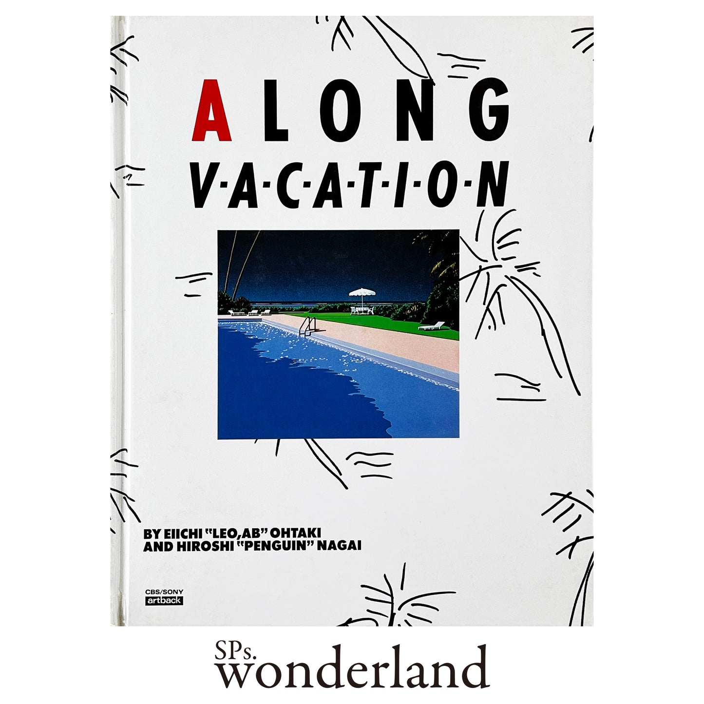 A  LONG VACATION - 1979.7
