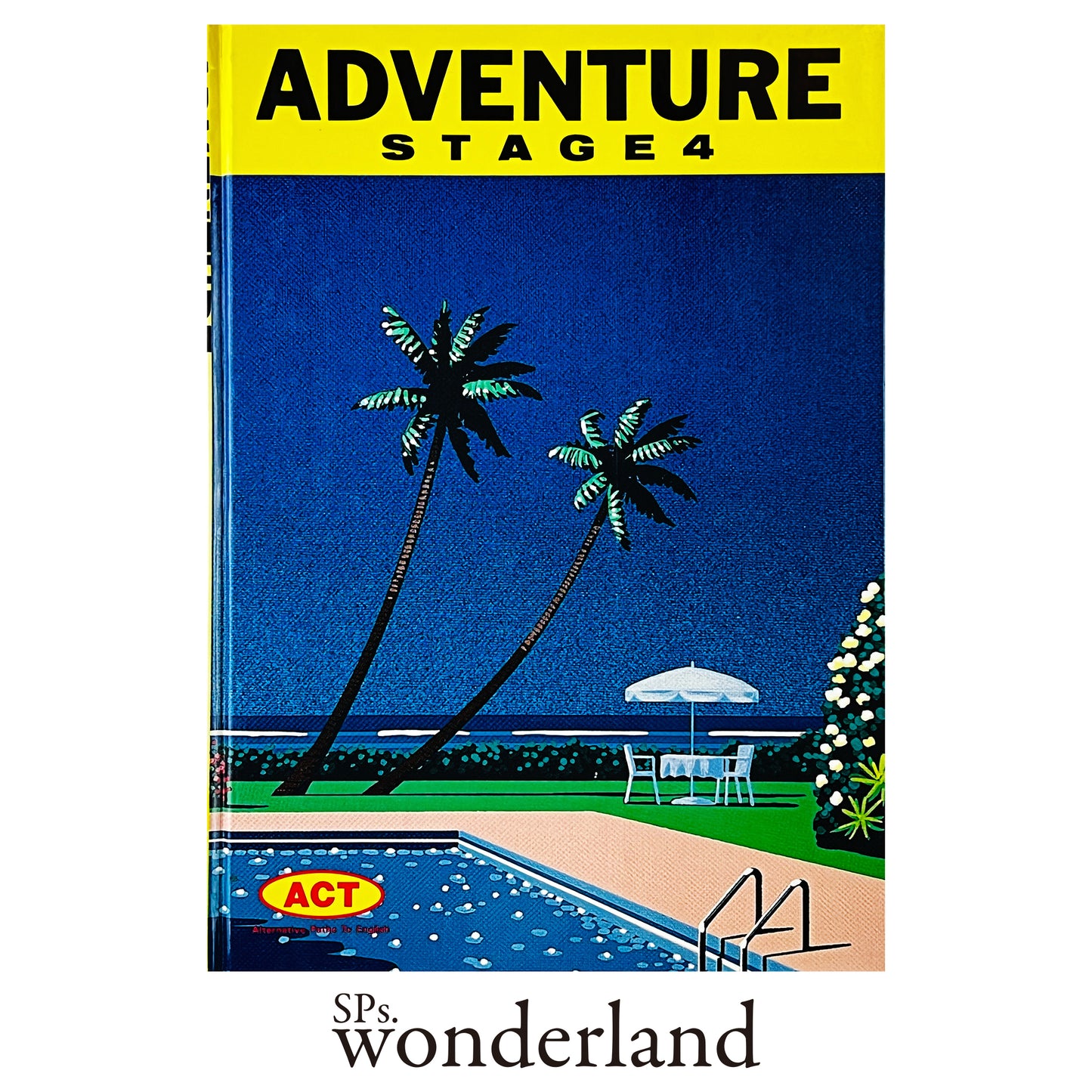 ADVENTURE STAGE4 - 1982