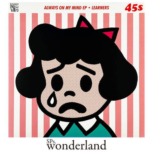 ALWAYS ON MY MIND EP｜LEARNERS - 2019