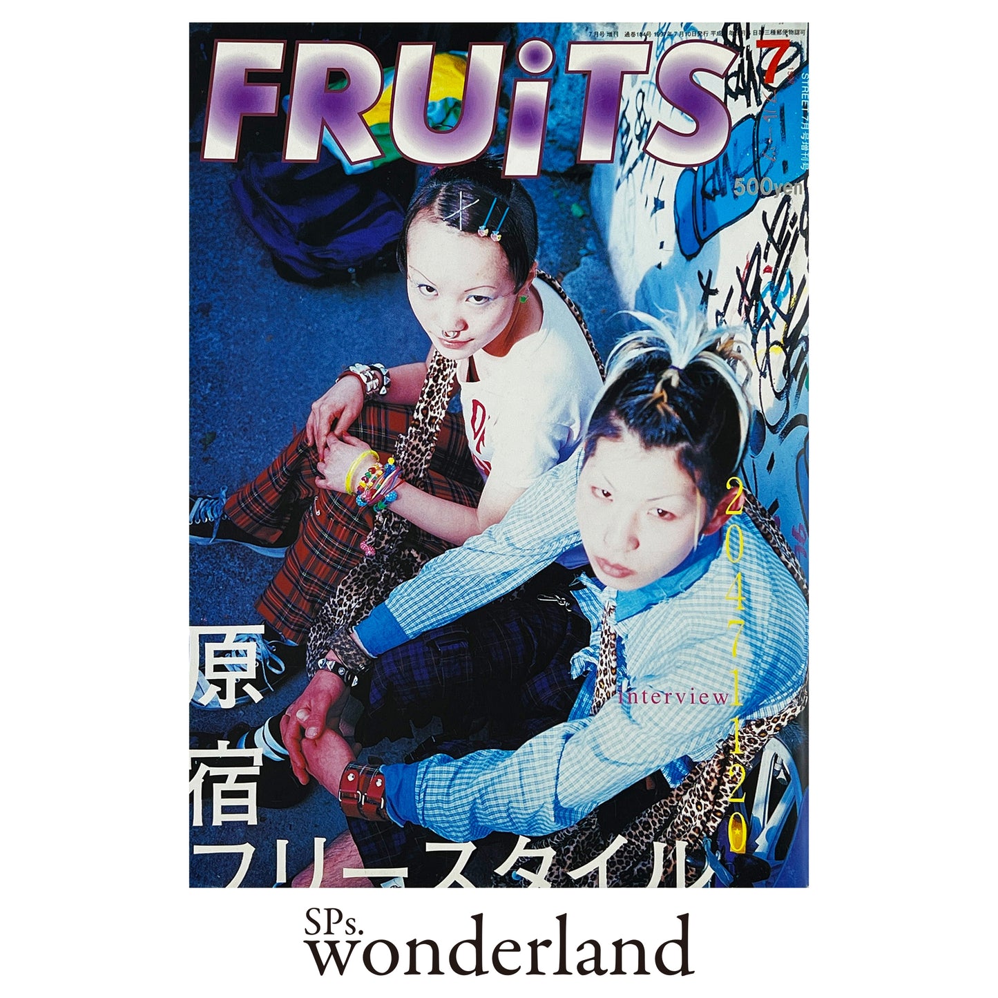 FRUiTS Vol.1 - 1997.7