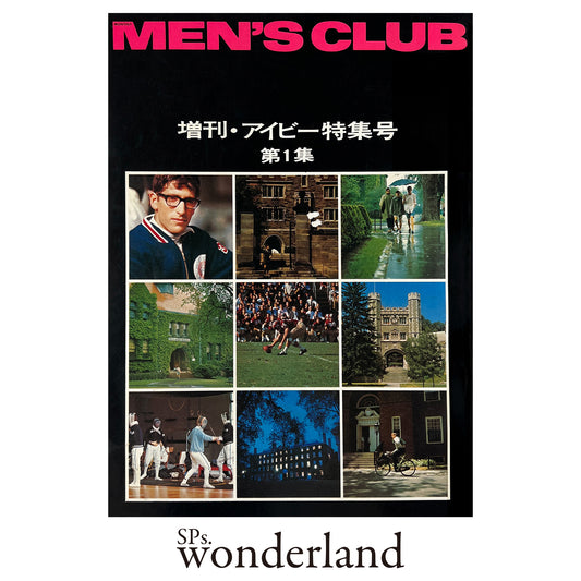 MEN'S CLUB 1月号増刊 アイビー特集号 No.123 - 1972.11
