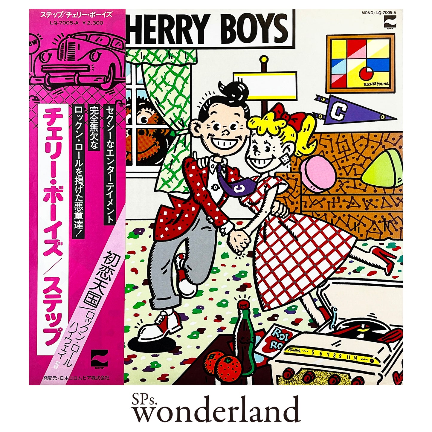 STEP Cherry Boys - 1976